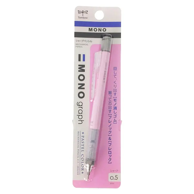 Tombow Mono Graph Versatil Kalem 0.5mm Blisterli Pastel Sakura Pembe