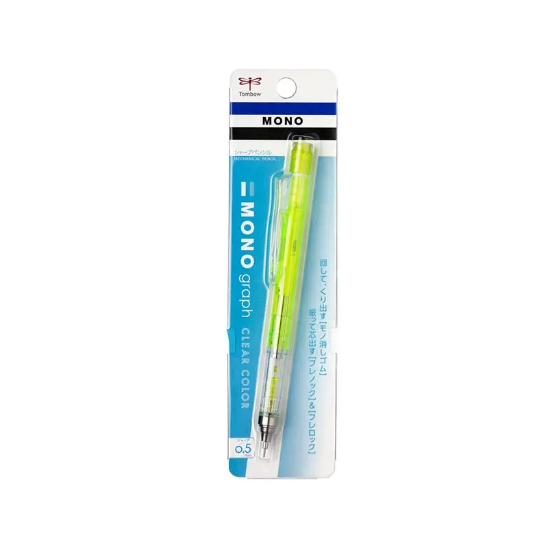 Tombow Mono Graph Versatil Kalem 0.5mm Şeffaf Limon